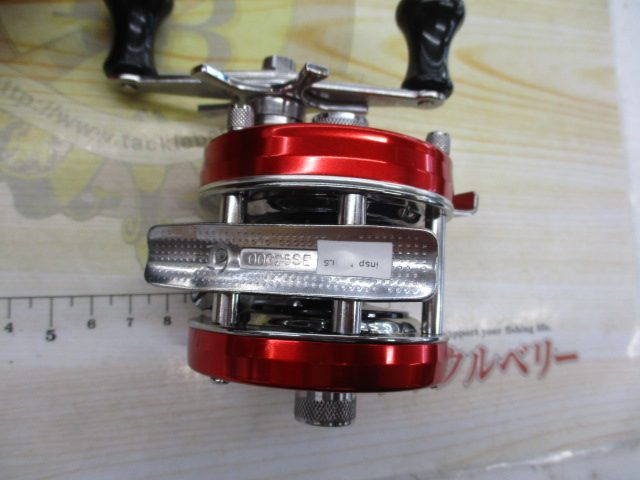 4501C Factory Tuned ﾚｯﾄﾞ