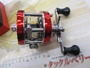 4501C Factory Tuned ﾚｯﾄﾞ