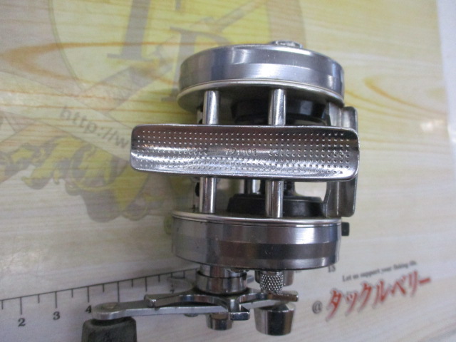 2500C