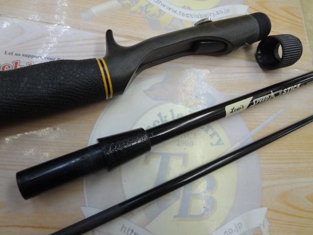ｽﾋﾟｰﾄﾞｽﾃｨｯｸ#1L-26HOBB