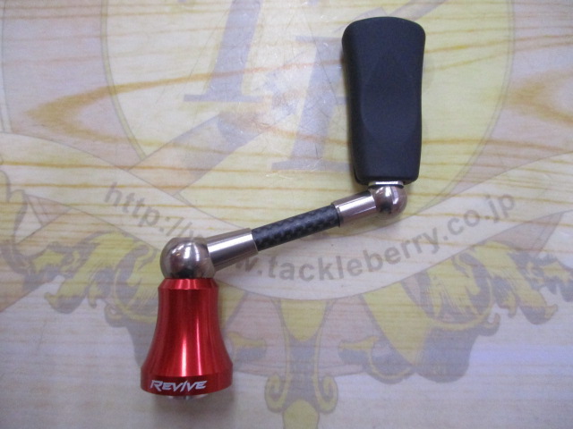 【ｾｯﾄ商品】ﾌｧﾝﾈﾙ ｶｰﾎﾞﾝﾊﾝﾄﾞﾙｾｯﾄ
