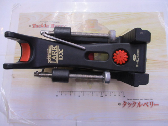 【ｾｯﾄ商品】ﾗｰｸｾｯﾄ②