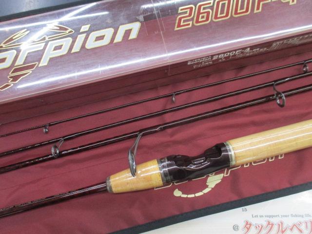 ｽｺｰﾋﾟｵﾝ 2600F-4