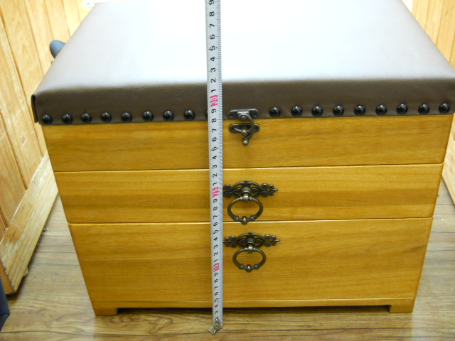 合切箱