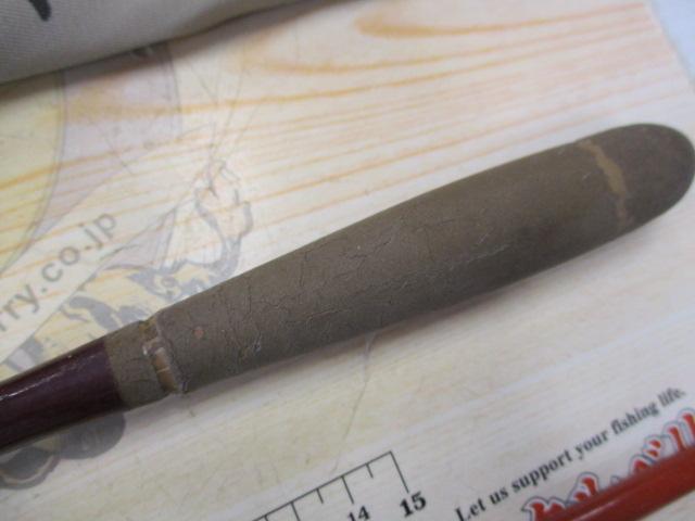 飛天弓 一騎 10