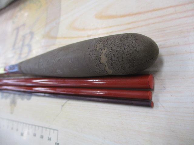 飛天弓 一騎 10