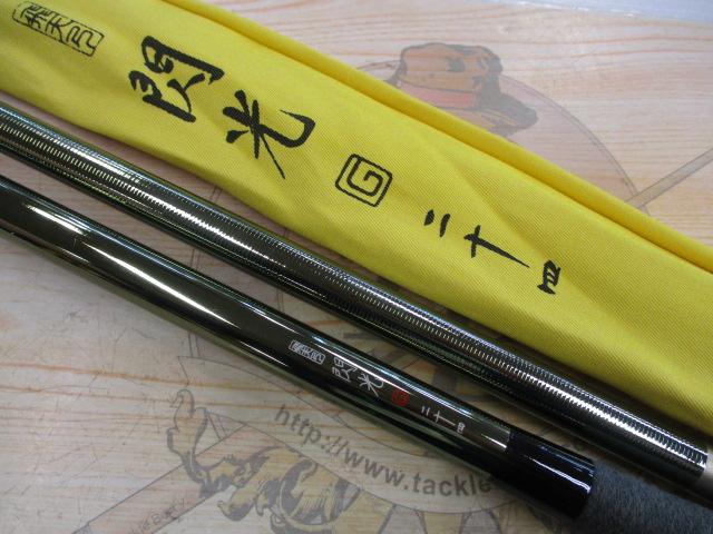 飛天弓 閃光G 24