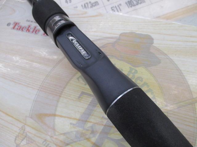 ｱｸｼｱﾄﾗｯｸ ATRC-88XH+