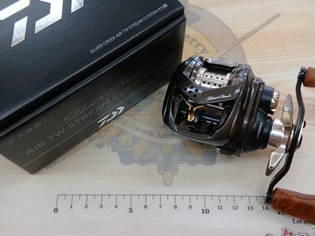 ｼﾙﾊﾞｰｸﾘｰｸ AIR TW ｽﾄﾘｰﾑｶｽﾀﾑ 8.5L