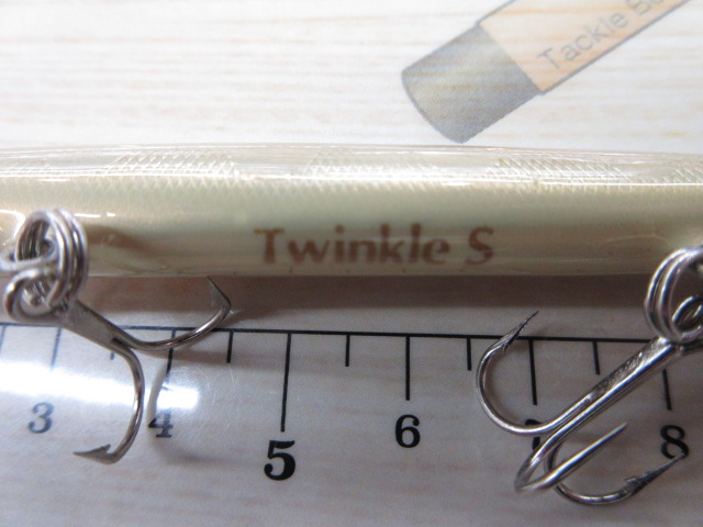 Twinkle S