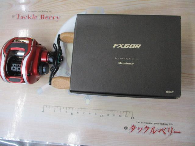 FX68 R