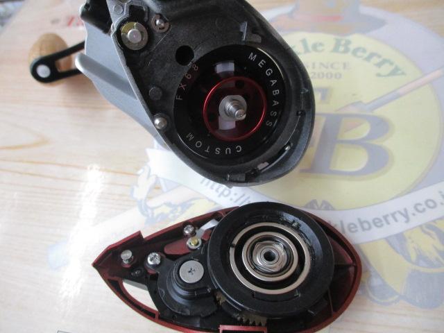 FX68 R