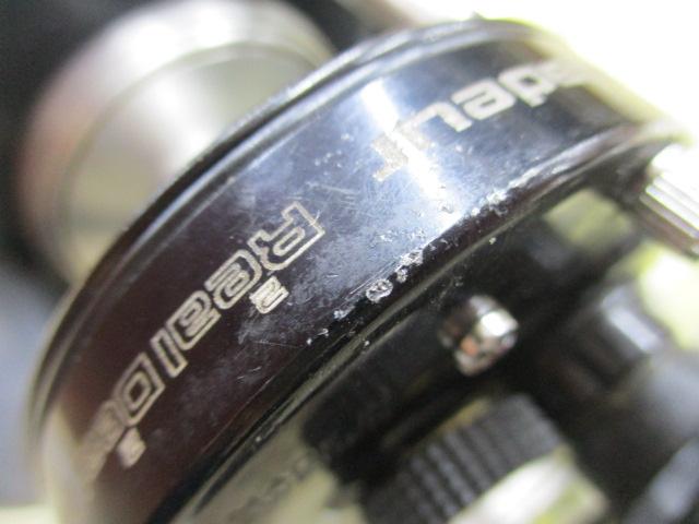 UC4600C Real2Deal2 ﾌﾟﾗｽ