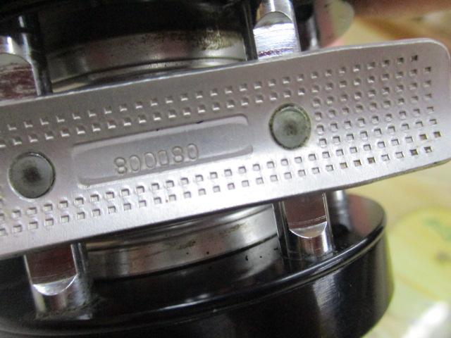 UC4600C Real2Deal2 ﾌﾟﾗｽ