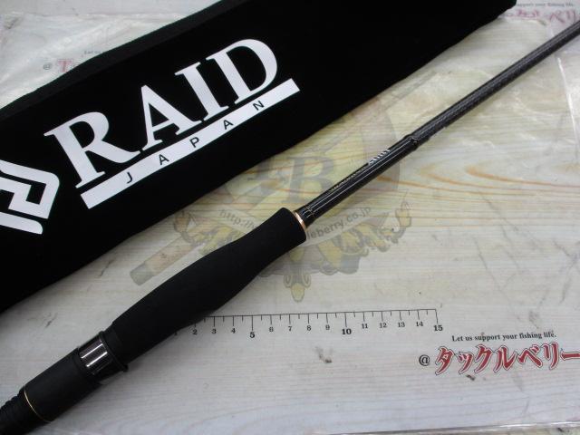 ｸﾞﾗﾃﾞｨｴｰﾀｰｱﾝﾁ GA-65MS ｽﾋﾟﾝﾎﾞｰﾀﾞｰ