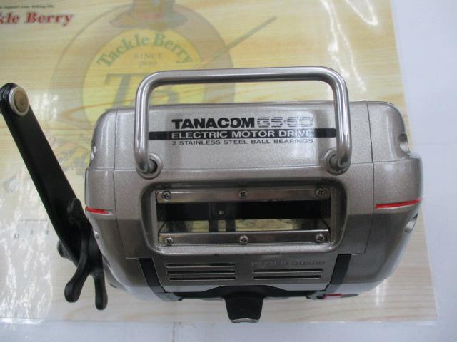 ﾀﾅｺﾝ GS-60 上向き