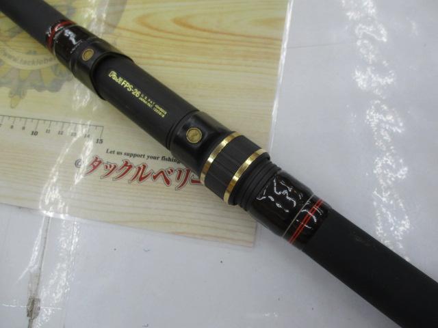 CG波濤DX 5号-54F