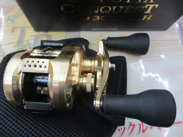 23ｶﾙｶｯﾀｺﾝｸｴｽﾄMD 300XGLH