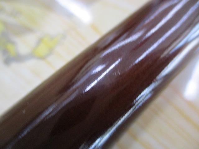 渓流ﾀﾞﾓV30