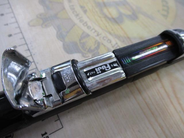 がま磯RZ 08-53