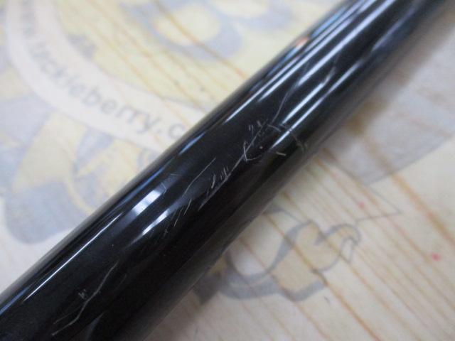 がま磯RZ 08-53