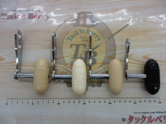 【ｾｯﾄ商品】ｵｰﾙﾄﾞ　ﾍﾟﾝﾘｰﾙ　ﾊﾝﾄﾞﾙ4個ｾｯﾄ!
