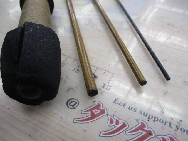 不知火330