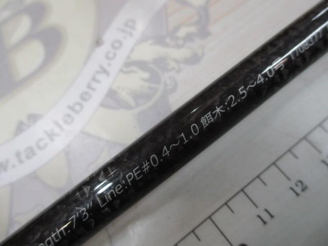 ｾﾞﾛGｴﾎﾞﾘｭｰｼｮﾝ703ﾊｰﾌﾑｰﾝMX