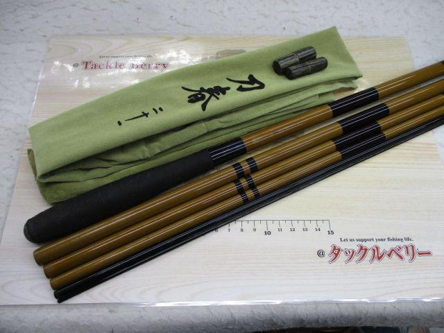 刀春 21
