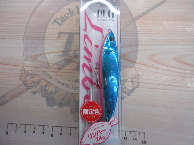 【ｾｯﾄ商品】ﾋﾞｰﾁｳｫｰｶｰﾘﾝﾊﾞｰ115Sｾｯﾄ