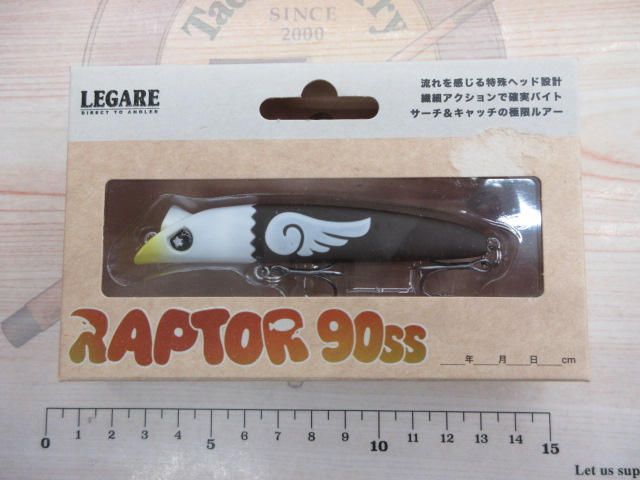 【ｾｯﾄ商品】ﾗﾌﾟﾀｰ90SSｾｯﾄ