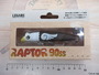 【ｾｯﾄ商品】ﾗﾌﾟﾀｰ90SSｾｯﾄ