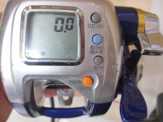 ﾊｲﾊﾟｰﾀﾅｺﾝ 400FBe