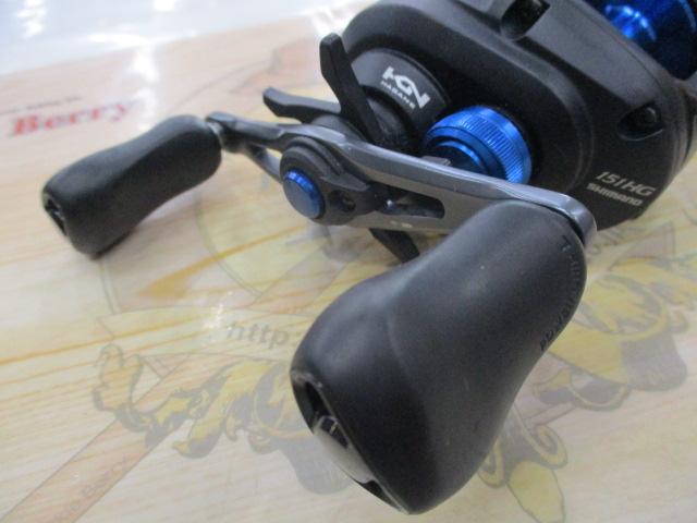 SLX151HG