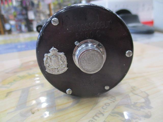 5000C BigA