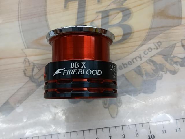 夢屋11BB-Xﾌｧｲｱﾌﾞﾗｯﾄﾞ2575DAｽﾌﾟｰﾙ