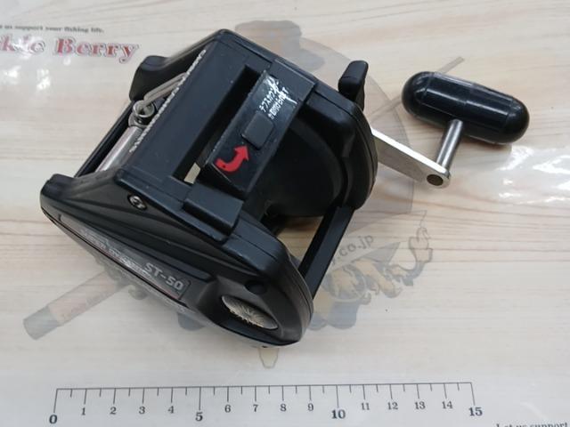 ｽｰﾊﾟｰﾀﾞｲﾅﾐｯｸ ST-50