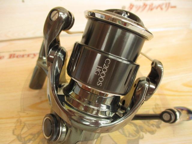 22ｽﾃﾗ C2000SHG