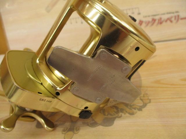 ｵｼｱｼﾞｶﾞｰ 3000