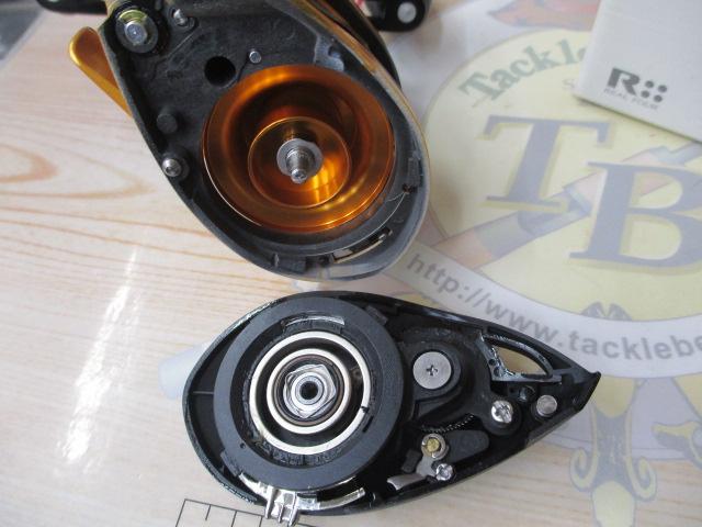 T3 SV 8.1R-TW
