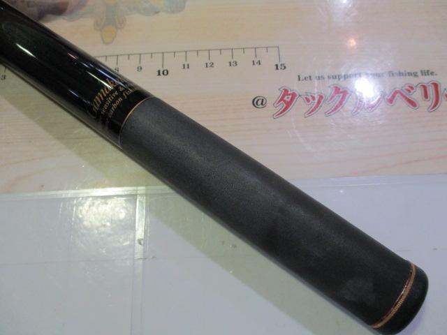 がま磯RX 15-53