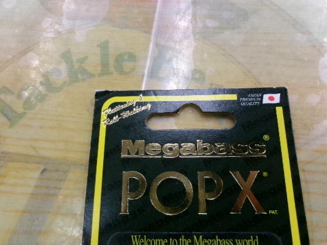 ﾎﾟｯﾌﾟX
