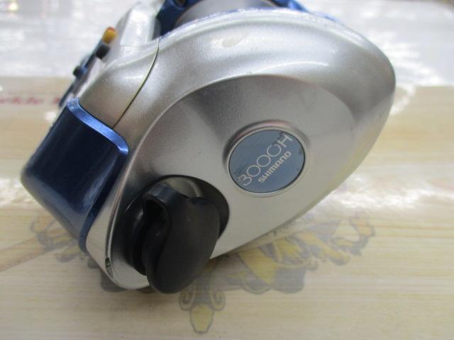 04電動丸 3000H