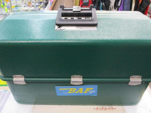 WMPﾀｯｸﾙﾎﾞｯｸｽ