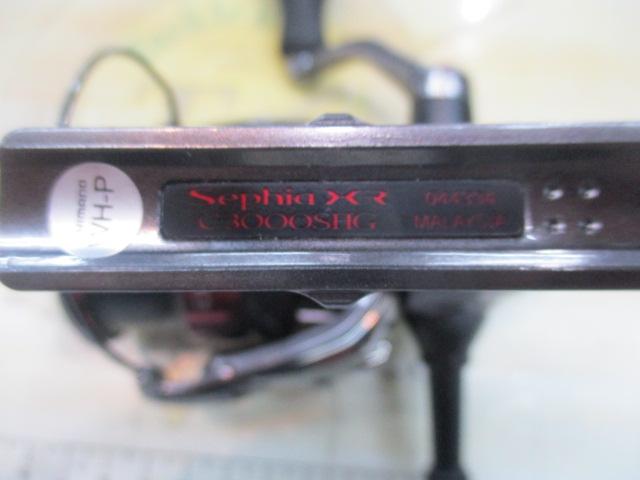 21ｾﾌｨｱXR C3000SHG