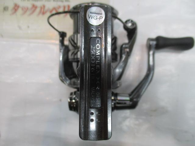 21ｺﾝﾌﾟﾚｯｸｽXR 2500 F6 HG