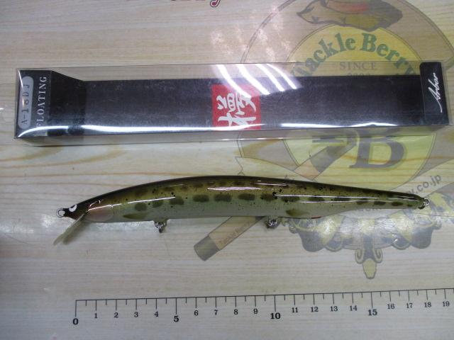 ｱﾙﾎﾞﾙ180F