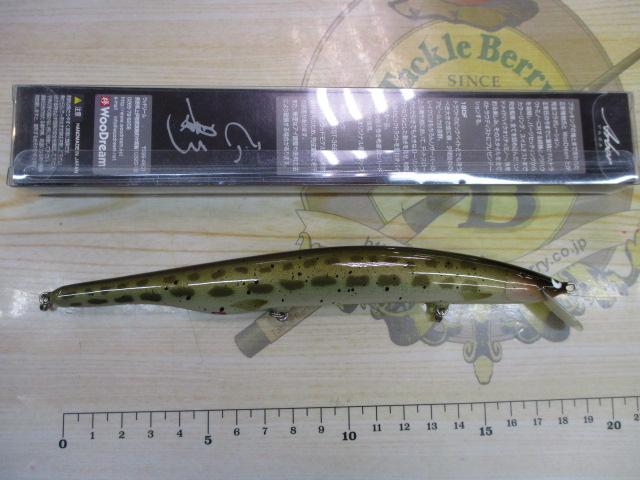 ｱﾙﾎﾞﾙ180F