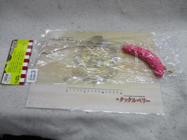 ﾁｮｺﾊﾞﾅﾅﾘﾘｰｻｰ限定ﾓﾃﾞﾙ
