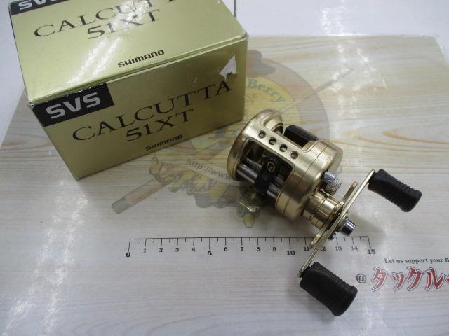 ｶﾙｶｯﾀ 51XT